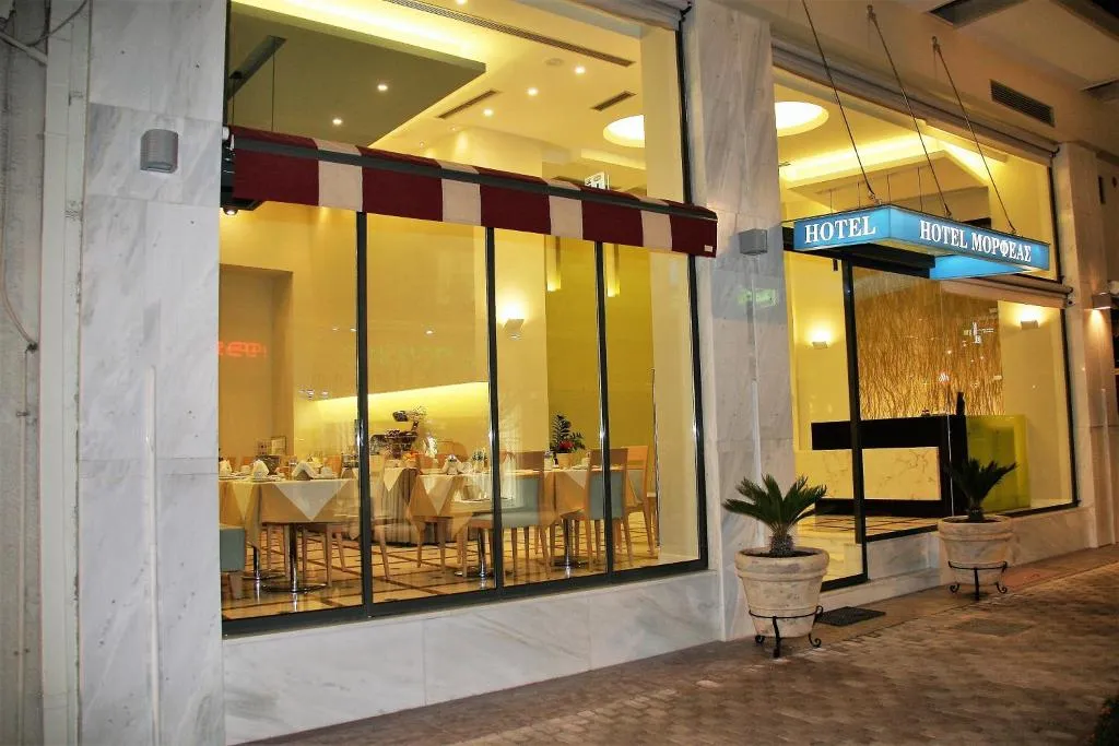 TRIPLE STANDARD Room, Morfeas, Athens