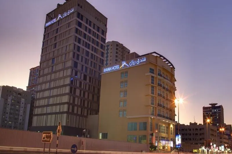 General view, Rayan Sharjah, Dubai