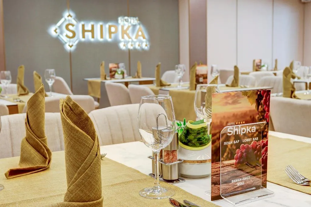 Conferences, Hotel Shipka All Inclusive, Varna