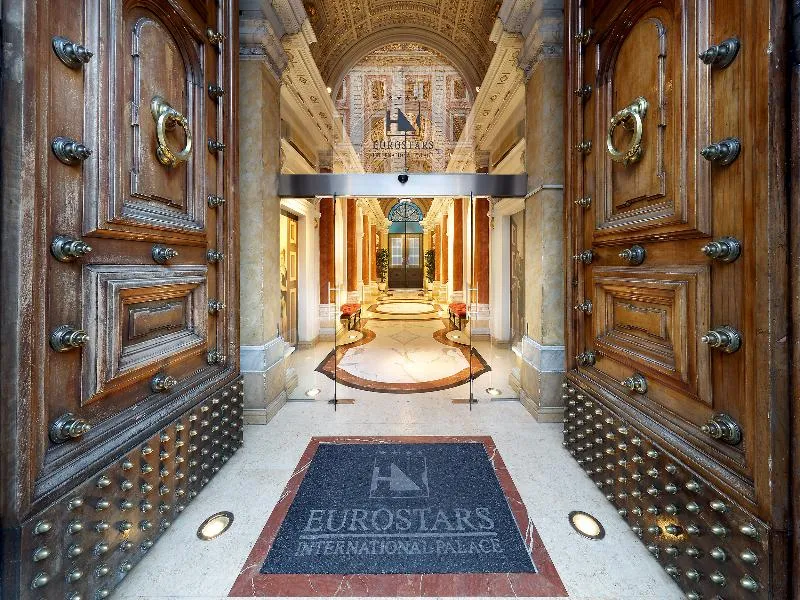 General view, Exe International Palace, Rome