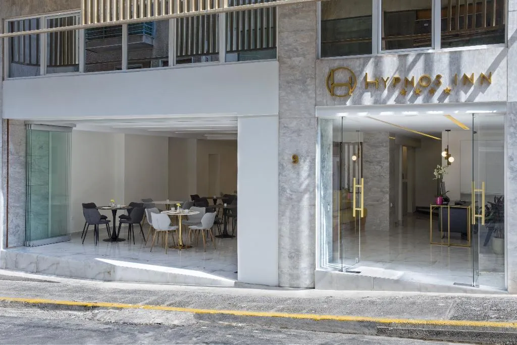 General view, Hypnos Inn Athens Hotel, Athens