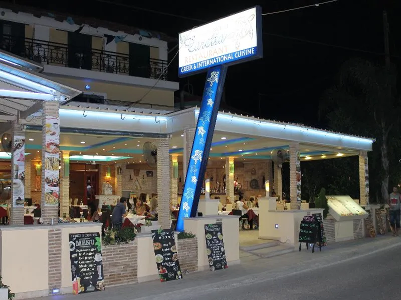 Restaurant, La Caretta, Zante