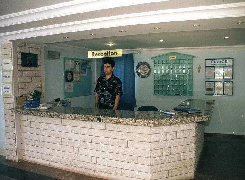 Lobby, Baris Apart, Dalaman
