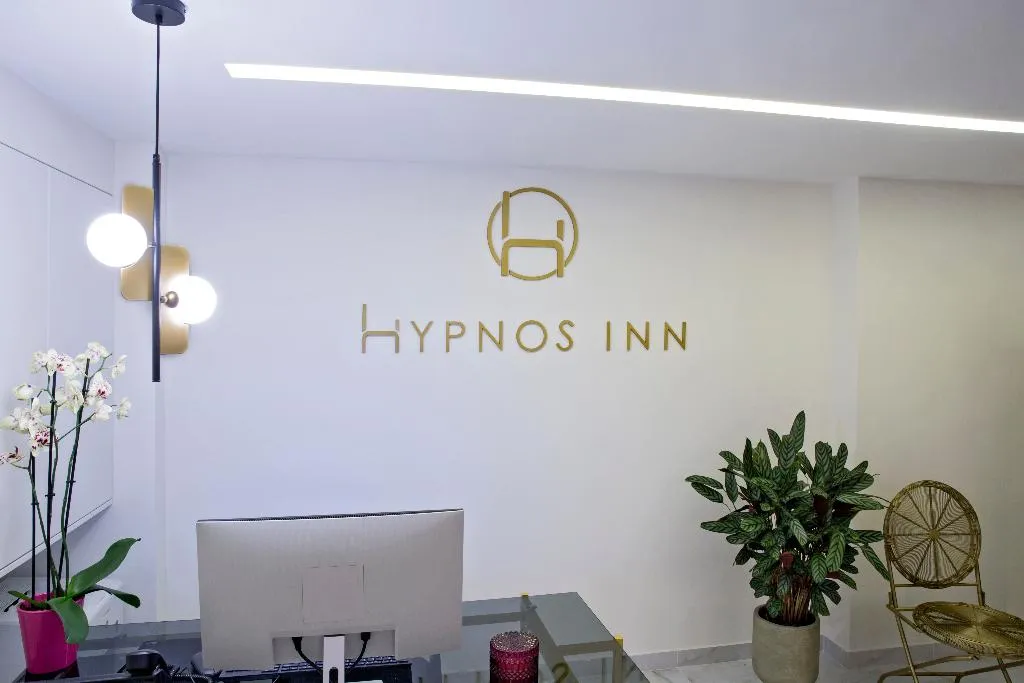 General view, Hypnos Inn Athens Hotel, Athens