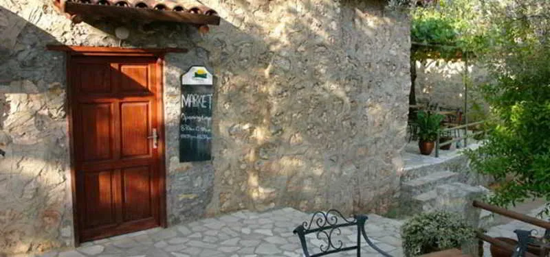 General view, Ocakkoy Holiday Village, Dalaman