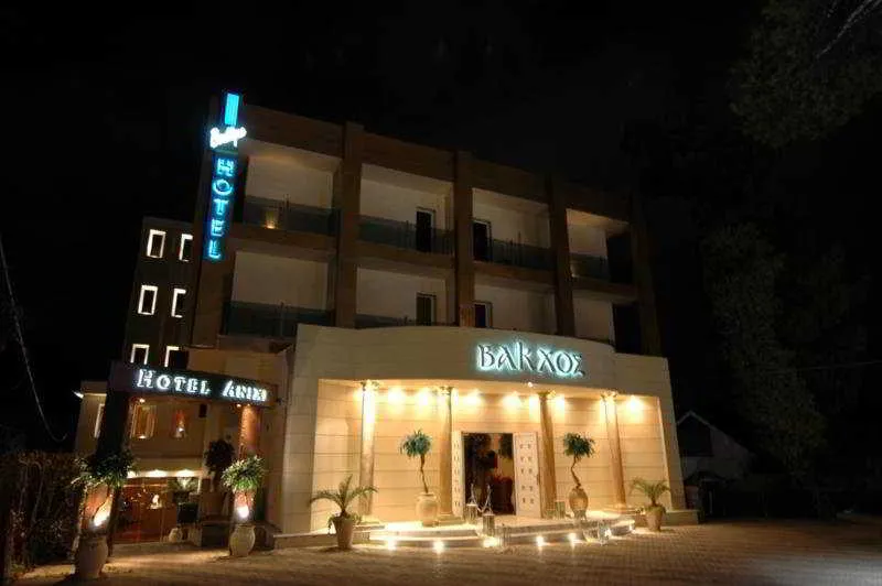 General view, Anixi Boutique Hotel, Athens