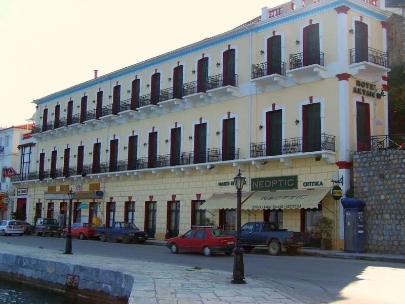 General view, Aktaion, Athens