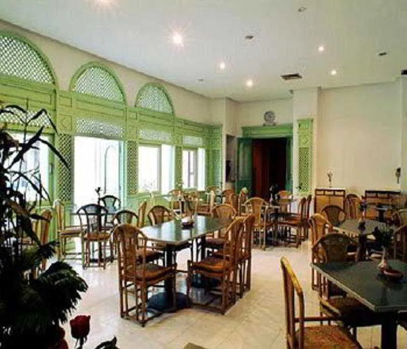 Bar, Sofia, Fez