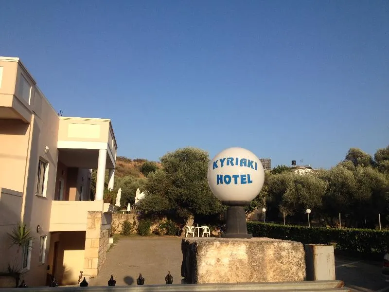 General view, Kyriaki, Crete