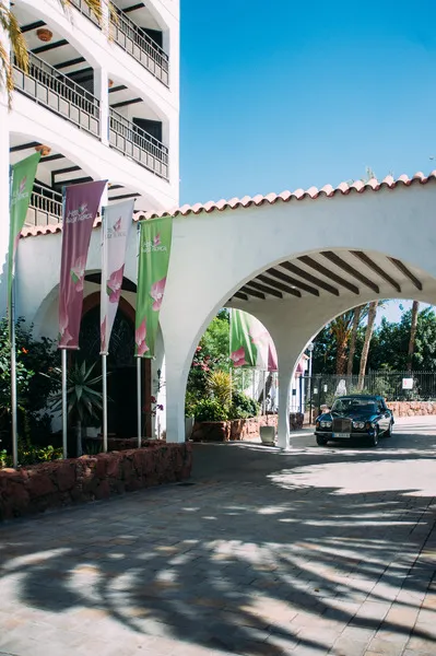 Lobby, Parque Tropical, Gran Canaria