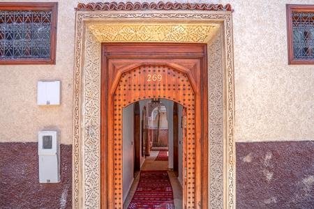 Riad Le Nid De Fatima, Marrakech