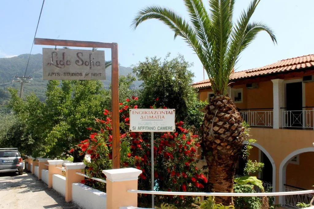 General view, Lido Sofia Apartments, Corfu