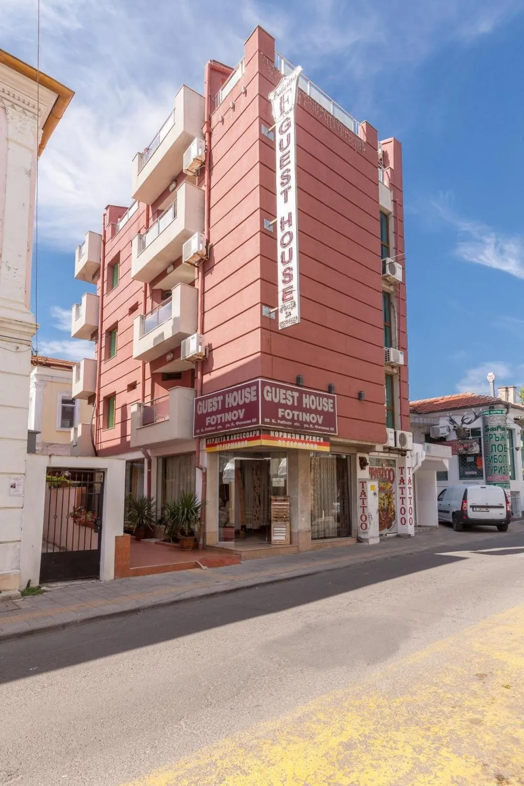 General view, Fotinov Guest House, Bourgas