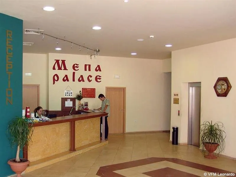 General view, Mena Palace, Bourgas