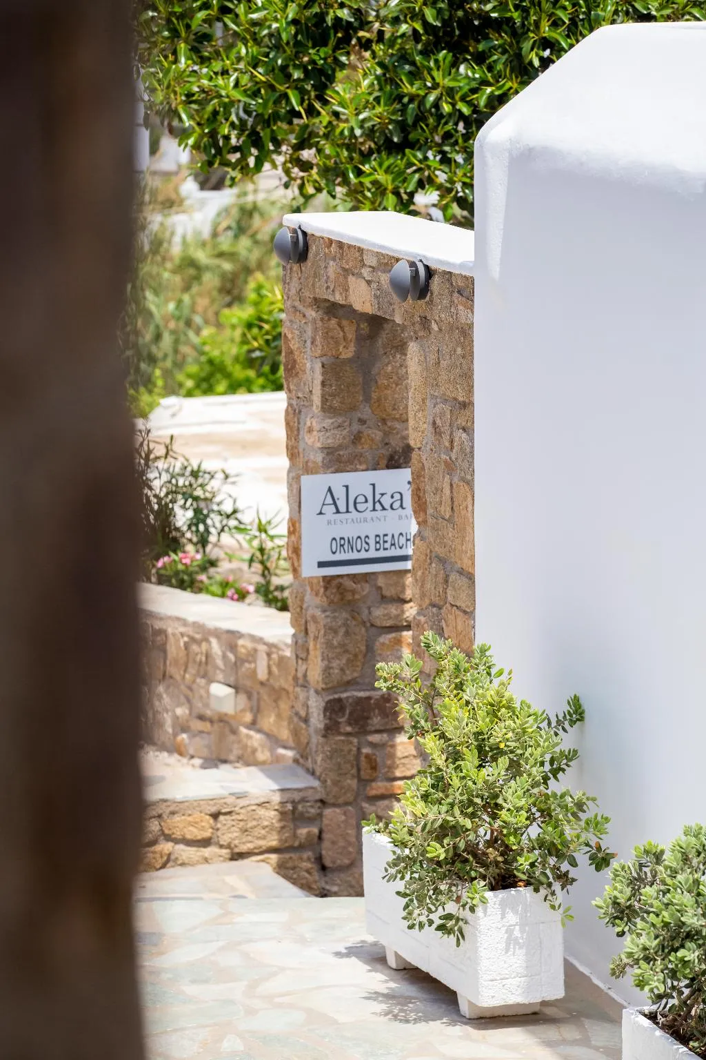 Lobby, Yiannaki, Mykonos