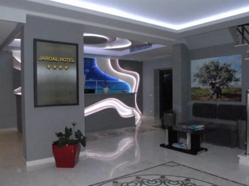 Lobby, Jaroal Hotel, Southern Albania