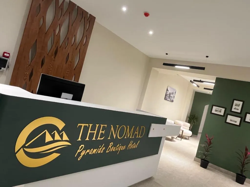 Room, The Nomad Pyramids Boutique Hotel, Cairo