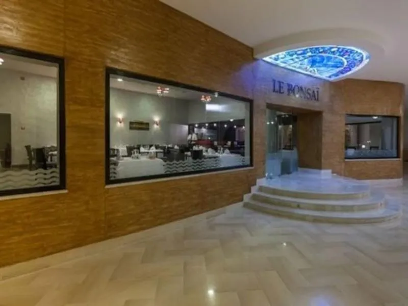 Restaurant, Khayam Garden Beach Resort and Spa, Tunisia