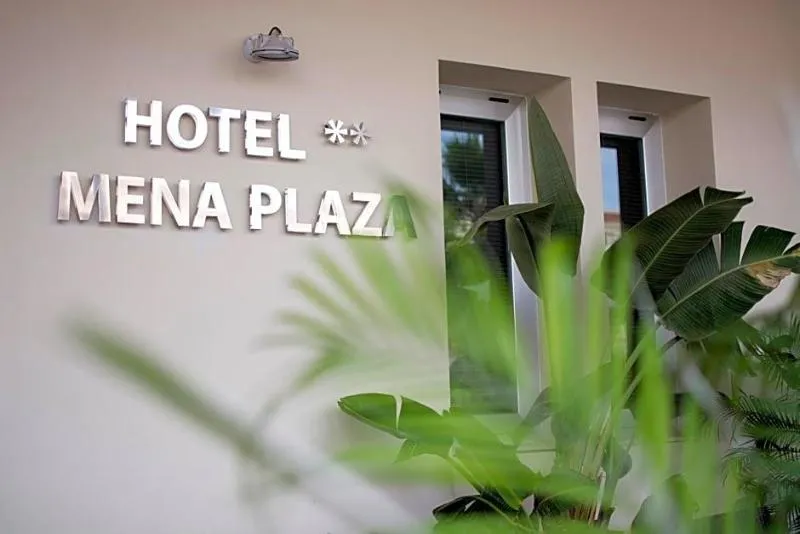 Lobby, Mena Plaza, Costa Del Sol