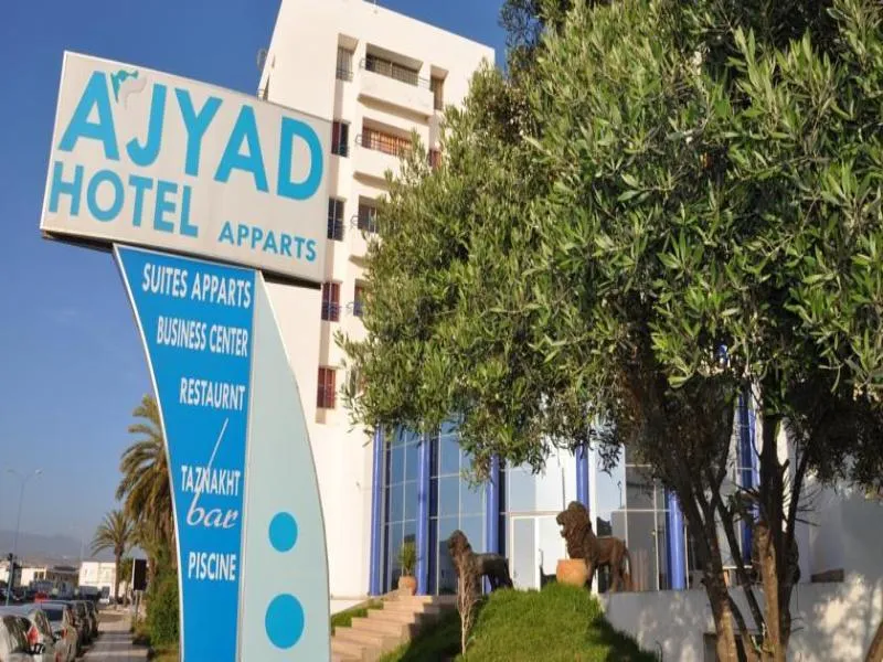 General view, Hôtel Agyad Agadir, Agadir