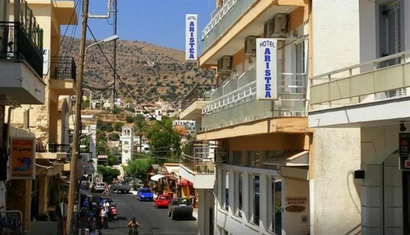 Lobby, Aristea Hotel, Crete