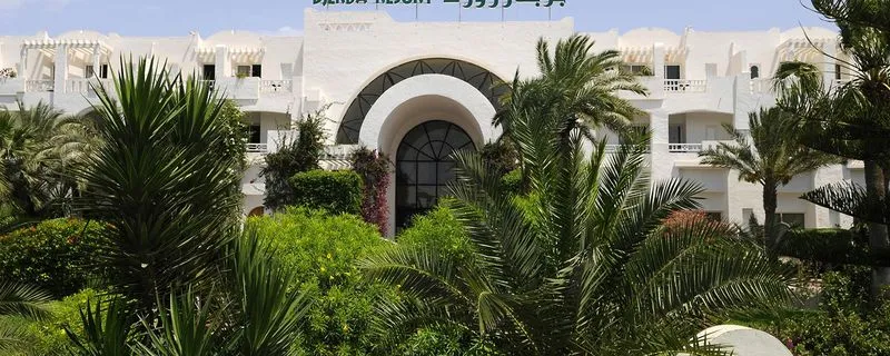 General view, Djerba Resort, Tunisia