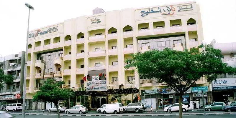 General view, Gulf Pearl, Dubai
