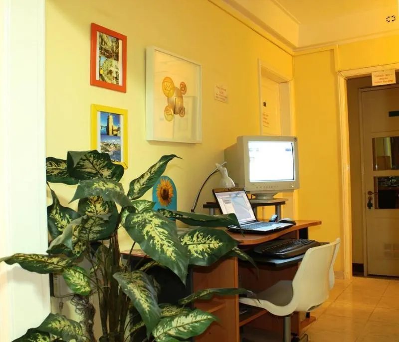General view, Residencial Lord, Lisbon