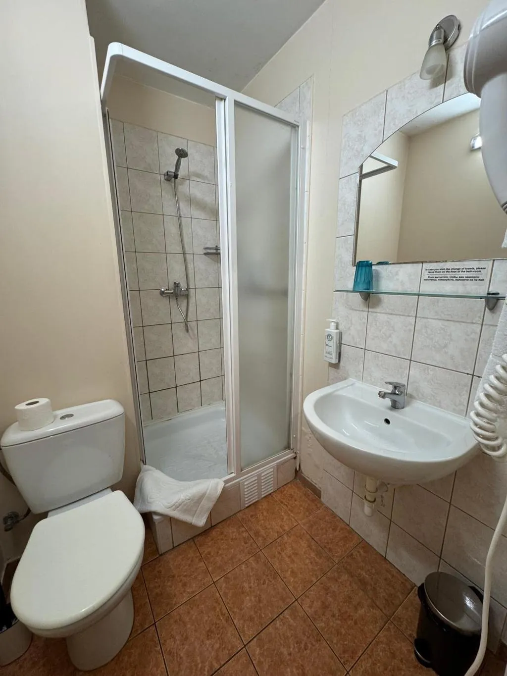 Double or Twin ECONOMY Room, Avitar, Riga