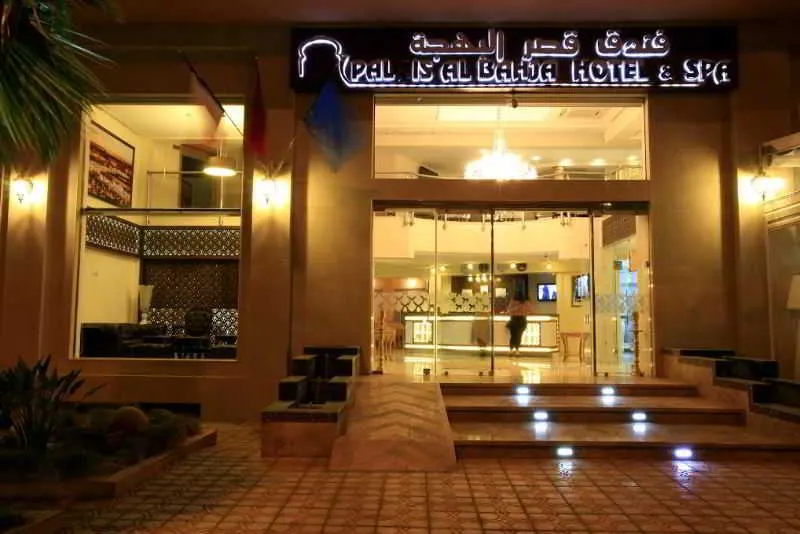 General view, Palais Al Bahja Hotel & Spa, Marrakech