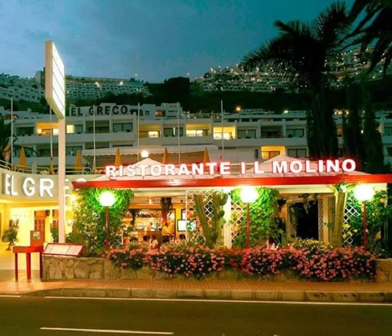 Restaurant, El Greco, Gran Canaria