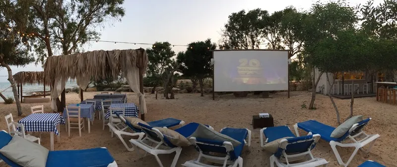 Sports and Entertainment, Thalassines Villas, Cyprus