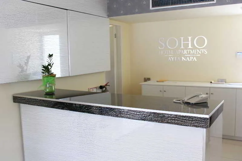 Room, Soho Hotel Apts, Cyprus
