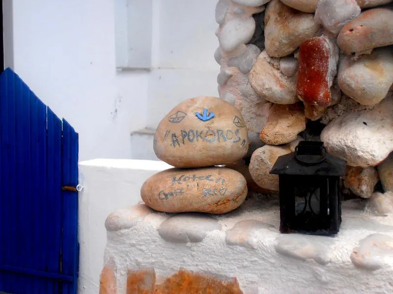 General view, Apokoros Craft Deco&Activities Boutique Hotel, Crete