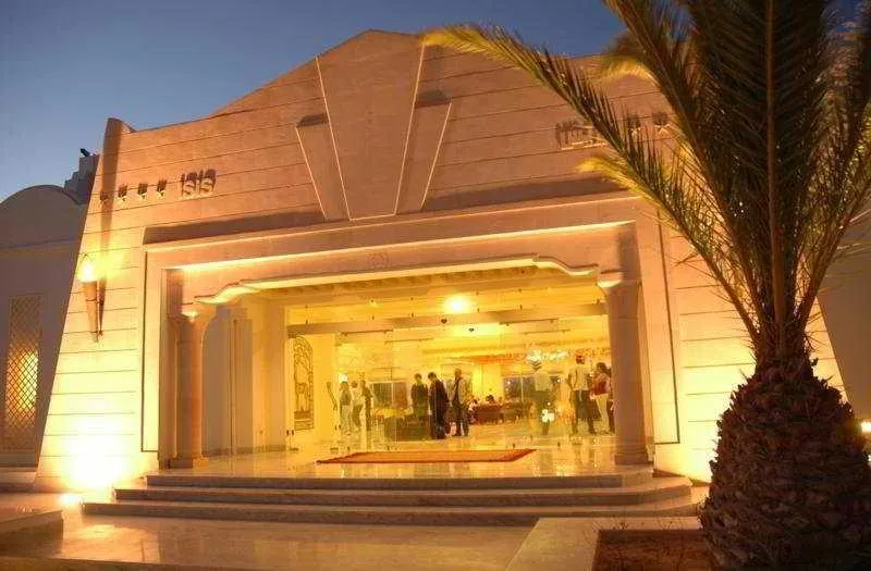 General view, Iris Thalasso And Spa, Tunisia