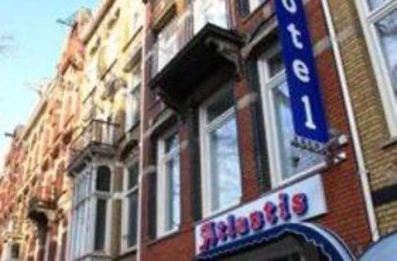 General view, Atlantis Hotel Amsterdam, Amsterdam