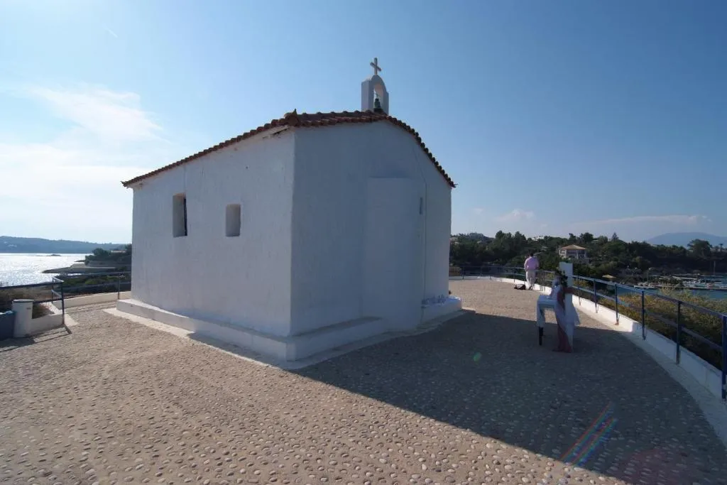 General view, Epavlis Resort, Athens