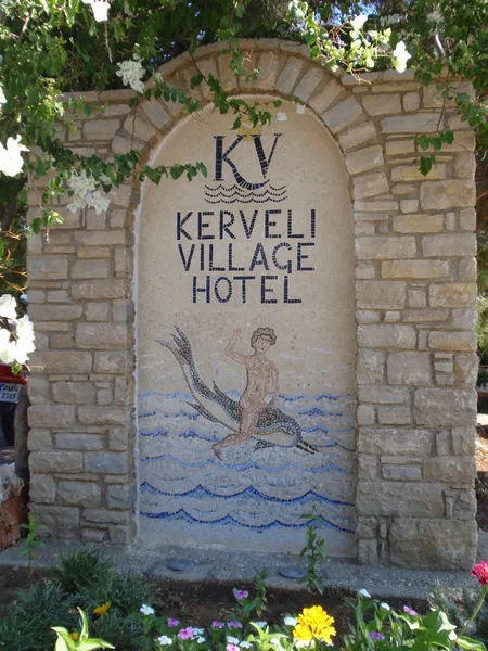 General view, Kerveli Village, Samos