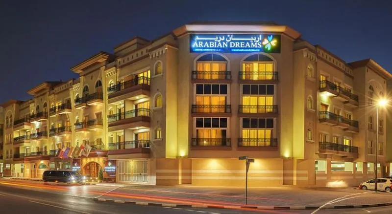 General view, Arabian Dreams Hotel Apartments, Dubai