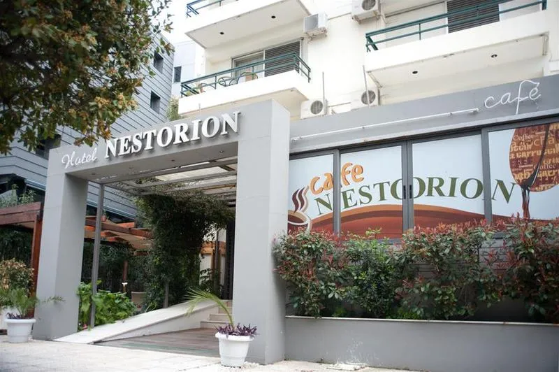 General view, Nestorion Hotel, Athens