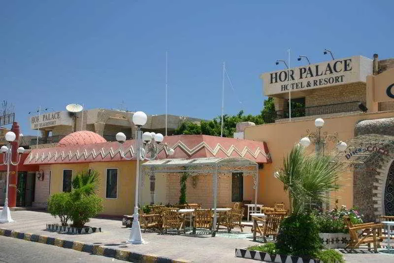 General view, Hor Palace, Red Sea Riviera