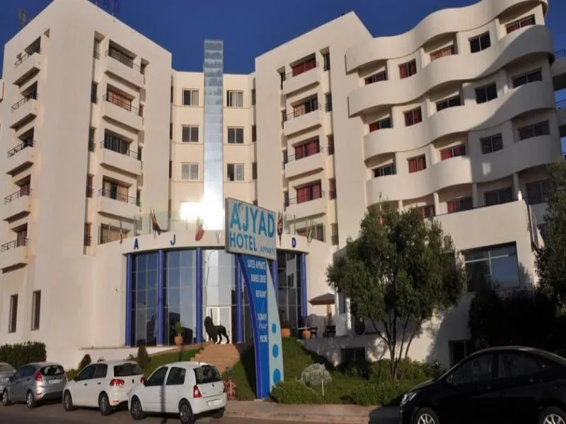 General view, Hôtel Agyad Agadir, Agadir