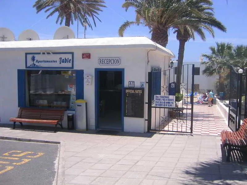 Lobby, Jable Bermudas, Lanzarote