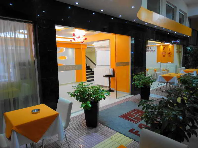 Lobby, Faros 1, Athens