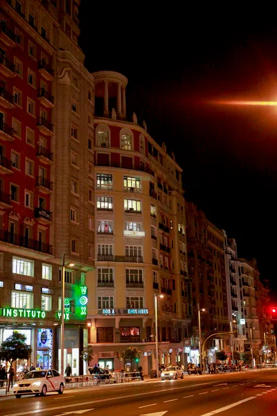 General view, Vitium Urban Suites, Madrid