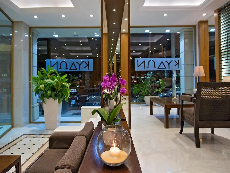 Lobby, Kydon, The Heart City Hotel, Crete