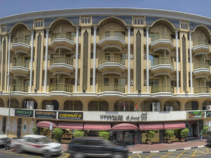 General view, Hyde Park, Dubai
