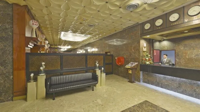 Lobby, Grand Astoria Hotel, Dubai