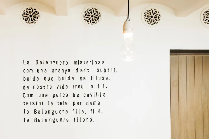 Lobby, HM Balanguera, Majorca