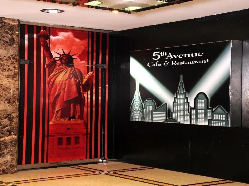 Restaurant, Emirates Concorde Hotel & Residence, Dubai